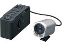 【9/4~11限定!最大4,000円OFF&9/5,9/10限定で最大P3倍】【中古】SONY CCD-MC100 カラービデオカメラ グレー