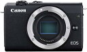 【6/22~27限定!最大4,000円OFF&6/25限定で最大P3倍】【中古】Canon ミラーレス一眼カメラ EOS M200 ボディー ブラック EOSM200BK-BODY(2)