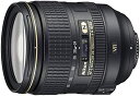 【中古】Nikon 標準ズームレンズ AF-S NIKKOR 24-120mm f/4G ED VR フルサイズ対応