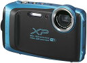 【中古】FUJIFILM 防水カメラ XP130 スカイブルー FX-XP130SB
