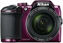 【5/9~16限定!最大4,000円OFF&5/5,5/10限定で最大P3倍】【中古】Nikon デジタルカメラ COOLPIX B500 光学40倍ズーム 1...