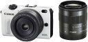 【5/9~16限定!最大4,000円OFF&5/5,5/10限定で最大P3倍】【中古】Canon ミラーレス一眼カメラ EOS M2 ダブルレンズキット(ホワイ...