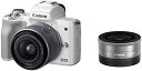 【5/9~16限定!最大4,000円OFF&5/5,5/10限定で最大P3倍】【アウトレット品】Canon ミラーレス一眼カメラ EOS Kiss M ダブルレ...