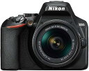 【アウトレット品】Nikon デジタル一眼レフカメラ D3500 AF-P 18-55 VR レンズキット D3500LK(2)