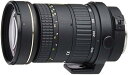 【中古】Tokina 望遠ズームレンズ AT-X 840 D 80-400mm F4.5-5.6 キヤノン用 フィルム/デジタル一眼対応