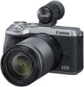 【中古】Canon ミラーレス一眼カメラ EOS M6 Mark II EF-M18-150 IS STM レンズ EVFキット シルバー EOSM6MK2SL...