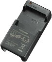 【6/4~11限定!最大4,000円OFF&6/5,6/10限定で最大P3倍】【中古】FUJIFILM バッテリーチャージャー BC-50B