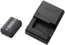 【中古】ソニー SONY リチャージャブルバッテリーパック アクセサリーキット バッテリーチャージャー付 ACC-VW