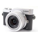 【7/4~11限定!最大4,000円OFF&7/5,7/10限定で最大P3倍】【中古】パナソニック Panasonic DC-GF9 レンズセット シルバー 美...