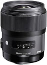 【5/23~27限定!最大4,000円OFF&5/25限定で最大P3倍】【中古】35mm F1.4 DG HSM SONY-Eマウント用 ミラーレス用(2)