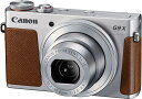 【8/4~11限定!最大4,000円OFF&8/5,8/10限定で最大P3倍】【中古】Canon デジタルカメラ PowerShot G9 X(シルバー) 光学...
