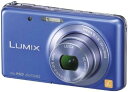 【中古】パナソニック デジタルカメラ ルミックス FX80 光学5倍 アイリスバイオレット DMC-FX80-V