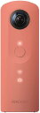 【5/9~16限定!最大4,000円OFF&5/5,5/10限定で最大P3倍】【中古】RICOH 360度カメラ RICOH THETA SC (ピンク) 全天...