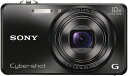 【8/4~11限定!最大4,000円OFF&8/5,8/10限定で最大P3倍】【中古】SONY デジタルカメラ Cyber-shot WX200 1890万画素...
