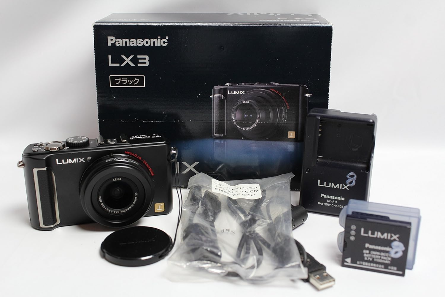 【6/1限定!全品P3倍】【中古】パナソニック デジタルカメラ LUMIX (ルミックス) LX3 ブラック DMC-LX3-K