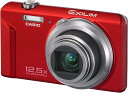 【8/4~11限定!最大4,000円OFF&8/5,8/10限定で最大P3倍】【中古】CASIO EXILIM デジタルカメラ 1610万画素CCD 広角24m...