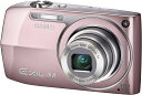 【中古】CASIO デジタルカメラ EXILIM Z2300 ピンク EX-Z2300PK