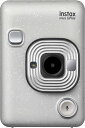 【7/4~11限定!最大4,000円OFF&7/5,7/10限定で最大P3倍】【中古】FUJIFILM チェキ インスタントカメラ/スマホプリンター instax mini LiPlay ストーンホワイト INS MINI HM1 STONE WHITE