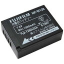 【中古】フジフィルム FUJIFILM 充電式バッテリー NP-W126S