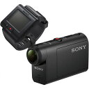 【5/1限定 全品P3倍】【中古】ソニー SONY ウエアラブルカメラ アクションカム ベーシックモデル HDR-AS50R ライブビューリモコンキット