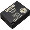 【中古】パナソニック Panasonic Panasonic ルミックス用リチウムイオン電池 DMW-BLC12