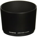 【中古】オリンパス ズイコーレンズ40-150mm用 LH-61D