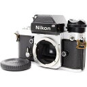 【7/4~11限定!最大4,000円OFF&7/5,7/10限定で最大P3倍】【中古】ニコン Nikon フィルムカメラ F2フォトミック シルバー
