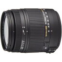 【5/1限定 全品P3倍】【中古】シグマ SIGMA 高倍率ズームレンズ 18-250mm F3.5-6.3 DC MACRO OS HSM ニコン用 APS-C専用 883553