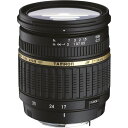 【5/1限定 全品P3倍】【中古】タムロン TAMRON ズームレンズ SP AF17-50mm F2.8 XR DiII ペンタックス用 APS-C専用 A16P