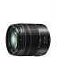 【中古】パナソニック Panasonic 高倍率ズームレンズ マイクロフォーサーズ用 ルミックス G VARIO/14-140mm/F3.5-5.6IIASPH./POWER O.I.S. ブラック H-FSA14140