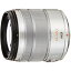 【中古】パナソニック Panasonic 標準ズームレンズ マイクロフォーサーズ用 ルミックス G VARIO 14-140mm/F3.5-5.6 ASPH./POWER O.I.S. シルバー H-FS14140-S