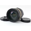 【4/24~4/27限定 最大4,000円OFF 4/25限定で最大P3倍】【中古】タムロン TAMRON A09 SP AF XR Di LD IF 28-75mm 1:2.8 MACRO ニコン Nikonマウント 美品 ニコン AFマウント 望遠 ズーム 交換レンズ