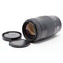 【4/24~4/27限定 最大4,000円OFF 4/25限定で最大P3倍】【中古】ミノルタ MINOLTA AF75-300/F4.5-5.6