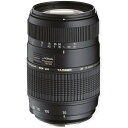 【中古】タムロン TAMRON 望遠ズームレンズ AF70-300mm F4-5.6 Di MACRO ソニー SONY 用Aマウント フルサイズ対応 A17S