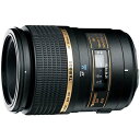 【4/24~4/27限定 最大4,000円OFF 4/25限定で最大P3倍】【中古】タムロン TAMRON 単焦点マクロレンズ SP AF90mm F2.8 Di MACRO 1:1 ニコン用 フルサイズ対応 272ENII