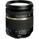 【中古】タムロン TAMRON 標準ズームレンズ SP AF17-50mm F2.8 XR DiII VC ニコン用 APS-C専用 B005NII