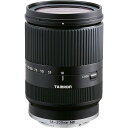 【4/24~4/27限定 最大4,000円OFF 4/25限定で最大P3倍】【中古】タムロン TAMRON 高倍率ズームレンズ 18-200mm F3.5-6.3 DiIII VC Eマウント用