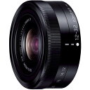 【7/4~11限定!最大4,000円OFF&7/5,7/10限定で最大P3倍】【中古】パナソニック Panasonic 標準ズームレンズ G VARIO 12-32mm/F3.5-5.6 ASPH. ブラック H-FS12032-K