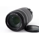 【5/23~27限定!最大4,000円OFF&5/25限定で最大P3倍】【中古】キヤノン Canon EF-S f/4-5.6 55-250mm IS 美品 望遠ズームレンズ(2)