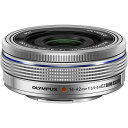 【中古】オリンパス OLYMPUS 電動式パンケーキズームレンズ M.ZUIKO DIGITAL ED 14-42mm F3.5-5.6 EZ SLV