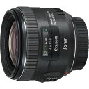 【中古】キヤノン Canon 単焦点レンズ EF35mm F2 IS USM フルサイズ対応