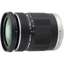 【中古】オリンパス OLYMPUS 標準ズームレンズ M.ZUIKO DIGITAL ED 14-150mm F4.0-5.6(2)