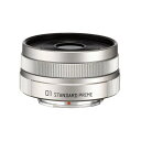 【4/24~4/27限定 最大4,000円OFF 4/25限定で最大P3倍】【中古】ペンタックス PENTAX 単焦点レンズ 01 STANDARD PRIME Qマウント 22067 シルバー