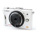 【中古】パナソニック Panasonic DMC-GF2 レンズキット ホワイト 美品 手軽でも高機能 付き(2)