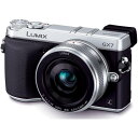 【7/19~26限定!最大4,000円OFF&7/25限定で最大P3倍】【中古】パナソニック Panasonic GX7 レンズキット 単焦点レンズ付属 シルバ...