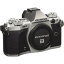 【中古】オリンパス OLYMPUS OM-D E-M5 MarkII ボディー シルバー E-M5 MarkIIBody SLV