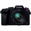 【7/4~11限定!最大4,000円OFF&7/5,7/10限定で最大P3倍】【中古】パナソニック Panasonic カメラ ルミックス G7 レンズキット ...