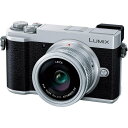 【7/4~11限定!最大4,000円OFF&7/5,7/10限定で最大P3倍】【中古】パナソニック Panasonic カメラ ルミックス GX7MK3 単焦点...