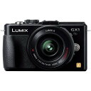 【5/1限定 全品P3倍】【中古】パナソニック Panasonic ルミックス GX1 レンズキット 電動ズームレンズ付属 エスプリブラック DMC-GX1X-K