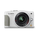 【6/22~27限定!最大4,000円OFF&6/25限定で最大P3倍】【中古】パナソニック Panasonic GF6 レンズキットホワイト DMC-GF6X-W SDカード付き(2)